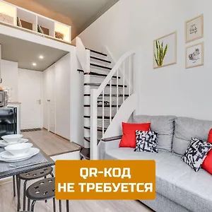 Sokroma Black Elephant Aparts Apartment Saint Petersburg